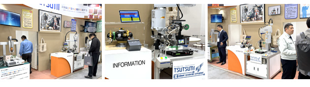 展示会ブースの写真